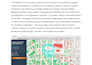 do gis mapping, analysis and cartography using gis data